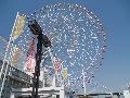 Ferris Wheel at Osaka Aquarium Complex